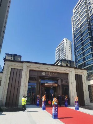 �Ϸ�򞷿��-�к��ϖ|�^򞷿